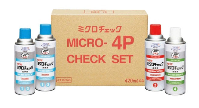 ミクロチェック 亀裂点検セット 4本セット