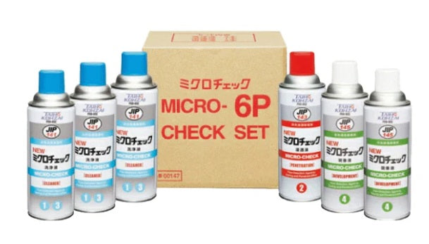 ミクロチェック 亀裂点検セット 6本セット