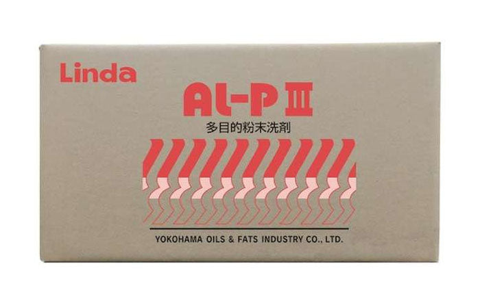 横浜油脂工業 Linda BA12 AL-PⅢ 多目的粉末洗剤 7Kg