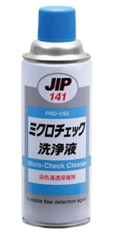 染色浸透探傷検査 ミクロチェック洗浄液　青