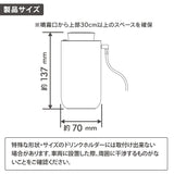 ペルシード アロマディフューザー ブラウン エンジンONで自動噴霧 WPA-D06