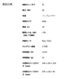 フィリップス サーマルボックス 車載用冷蔵庫 18L TB5201X1