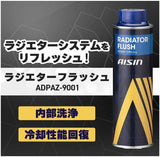 アイシン　ラジエーター添加剤　ラジエターフラッシュ クーラント　300ml　内部洗浄　冷却性能回復　ADPAZ-9001
