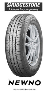 ブリヂストンタイヤ　ニューノ　NEWNO　145/80R13　4本セット