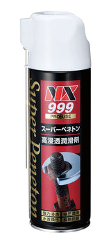 スーパーペネトン　強力浸透極圧潤滑剤