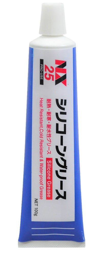 シリコーングリース  潤滑 耐熱 耐寒 耐水性グリース