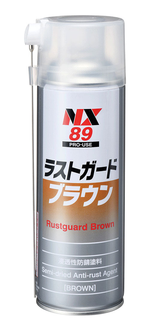 ラストガードブラウン　ワックス状長期防錆剤