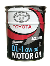 トヨタ　モーターオイル　DL-1　0W-30　全合成油　20L