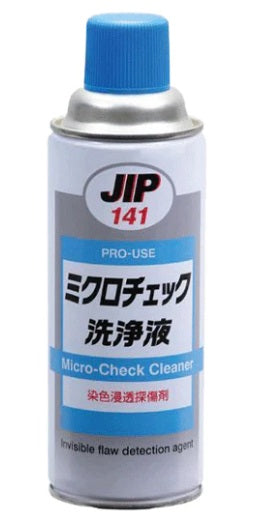 染色浸透探傷検査 ミクロチェック洗浄液　青