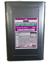 古河薬品工業　スーパークーラント　ピンク　18L