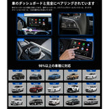 Ottocast OttoAibox Play2 VidePrCA400S Youtube Netflix 動画視聴可能