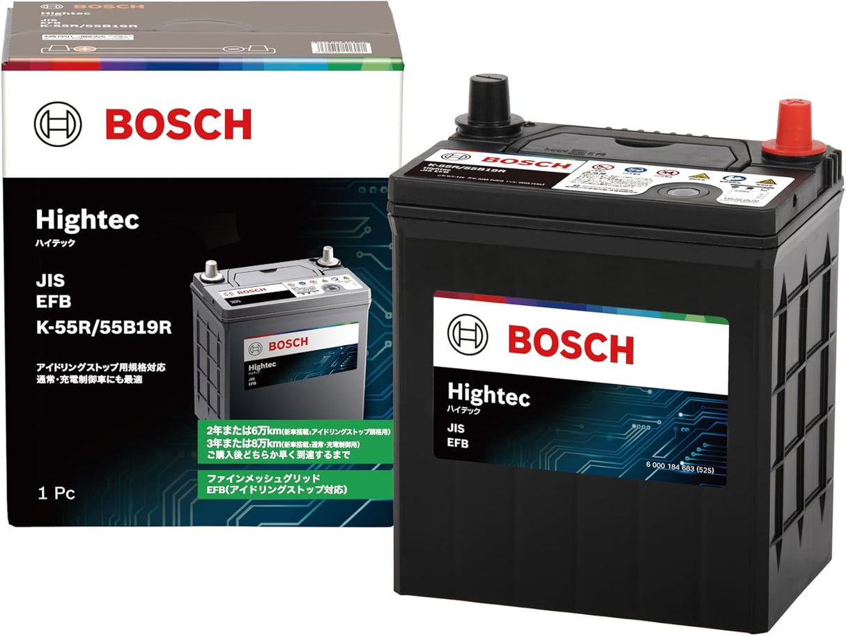 BOSCH (ボッシュ) 国産車バッテリー HT-K55R/55B19R Hightec JIS EFB アイドリングストップ車・充電制御車・標準車対応 (HTP-K-42R/60B19Rからリニューアル)