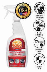 30204 303 Products マリン マルチサーフェスクリーナー 946ml ファブリック・ビニール・ゴム・プラスチック・金属などあらゆる場所を洗浄できるマルチクリーナー