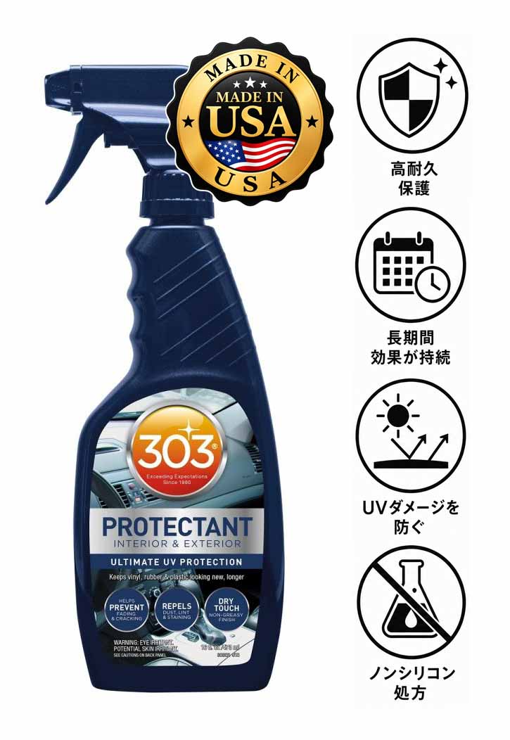 30382 303 Products オートプロテクタント 473ml 6本セット 航空宇宙技術から生まれた高性能UV保護剤