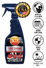 30395 303 Products ハイグロス・タイヤ・シャイン＆プロテクタント 473ml 6本セット 深みのある黒艶とUV保護で長期間輝きを維持する水性タイヤコーティング剤