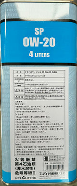 テクノパワー　エンジンオイル　全合成油　SP　0W-20　4L