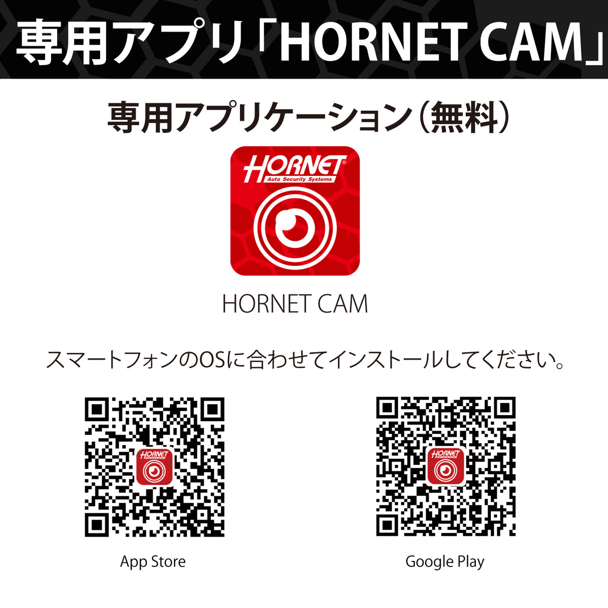 HORNET 加藤電機 バレット型カメラ（500万画素） AI防犯カメラ 動体自動検知 自動追尾 9倍ズーム HC220DH