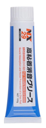 高粘着消音グリース ディスクパッドの消音 ビビリ止め 制動時音の防止