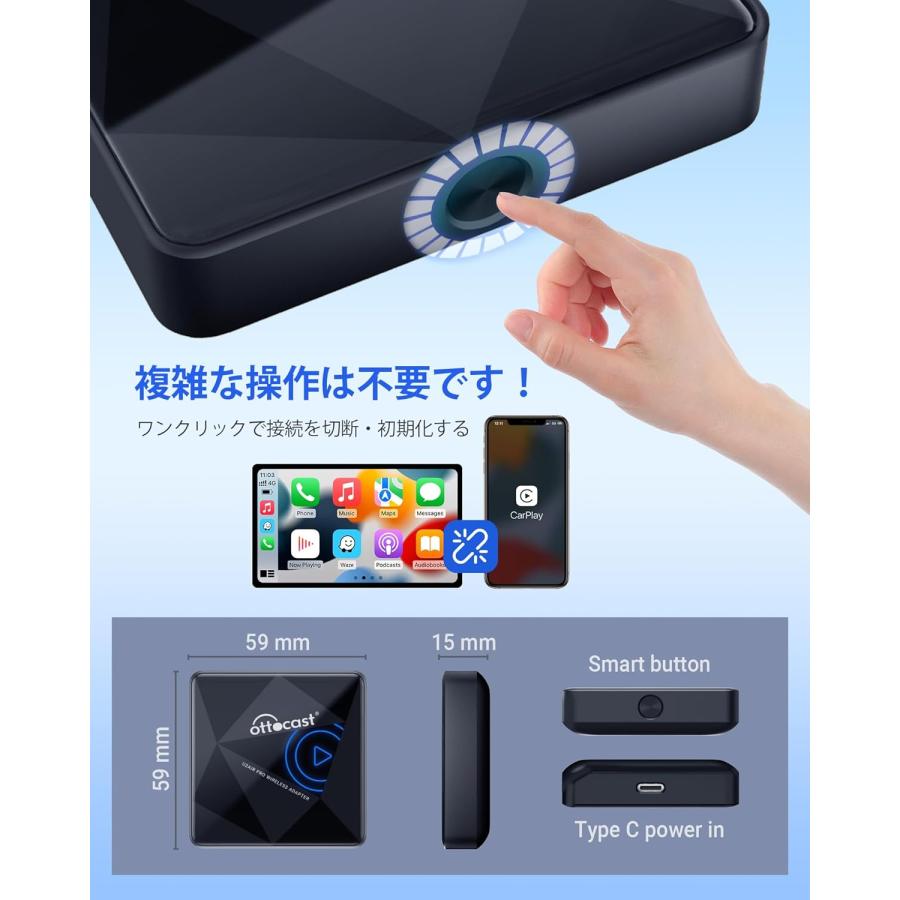 Ottocast U2 AIR PRfor iphone ワイヤレス カープレイ アダプタ CP82
