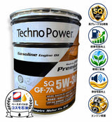 Techno Power（テクノパワー） SQ 5W-30 GF-7A 20L 全合成エンジンオイル API SQ規格対応 日本製