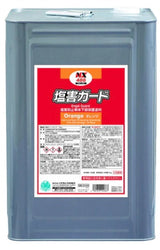 塩害ガードオレンジ 防サビ・塩害防止保護塗料 15kg