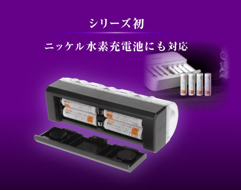 エーモン パープルセーバー プロ 6912 三角表示板の代わりに使える高輝度LED停止表示灯