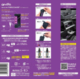エーモン パープルセーバー 6920 第2世代 三角表示板の代わりになる停止表示灯 2個セット