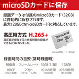 HORNET 加藤電機 ドーム型カメラ（200万画素） AI防犯カメラ 動体自動検知 自動追尾 9倍ズーム HC220DH