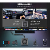 Ottocast CAR TV MATE HDMIマルチメディアアダプター CA361-C3
