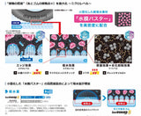 ヨコハマタイヤ　iceGUARD8　ig80　155/65R14