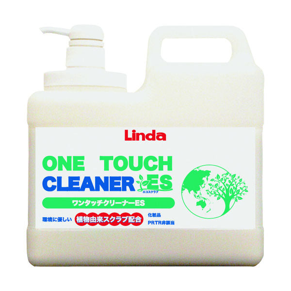 横浜油脂工業　Linda　TZ61　ワンタッチクリーナーES　2kgポンプ