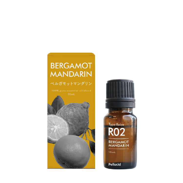 ペルシード エッセンシャルオイル ベルガモットマンダリン はつらつとした気分を⾼める柑橘の優しい⾹り 10ml WPA-R02