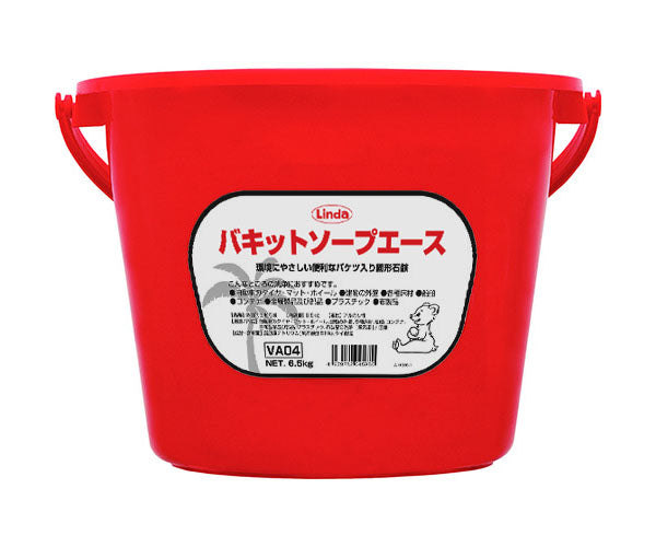 横浜油脂工業　Linda　VA04　バケットソープ　タイヤ・マット用固形シャンプー　5.1L