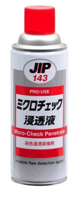 ミクロチェック浸透液　染色浸透探傷検査　赤