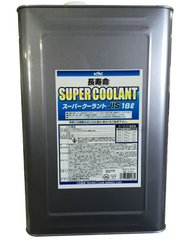 古河薬品工業　スーパークーラント　青　18L