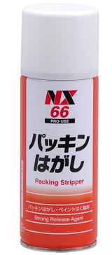 パッキンはがし 強力剥離洗浄剤 300ml ガスケット・シール剤剥離 焼付・接着剤の除去 塗料剥離