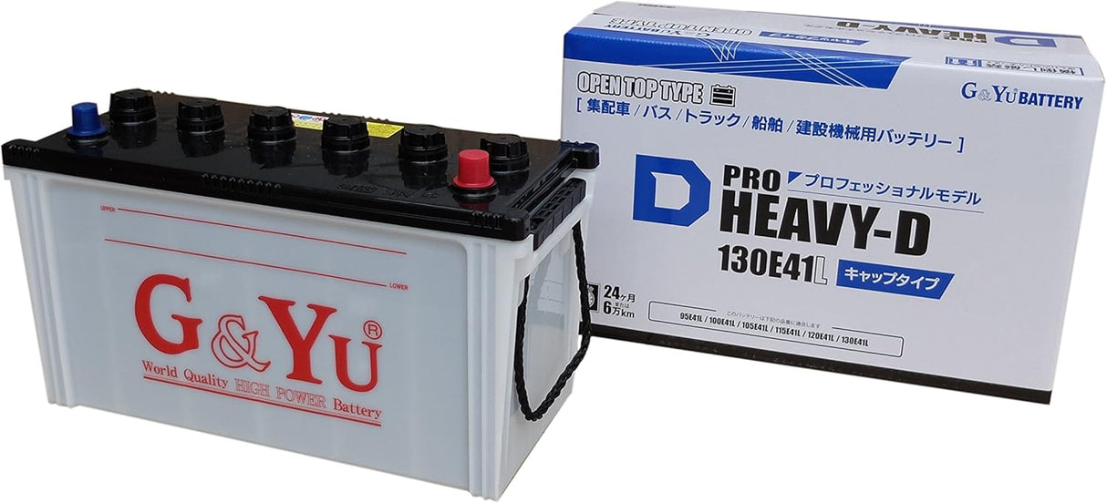 G&Yu PRO HEAVY-D 建機・バス・トラック・船舶用バッテリー HD-130E41L キャップタイプ