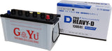G&Yu PRO HEAVY-D 建機・バス・トラック・船舶用バッテリー HD-130E41L キャップタイプ