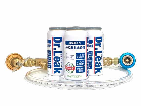 Dr.Leak 蛍光剤潤滑油入り漏れ止め剤ミニキット2（３本入り＋ Dr.Leak用注入ホースセット ）LL-DR200