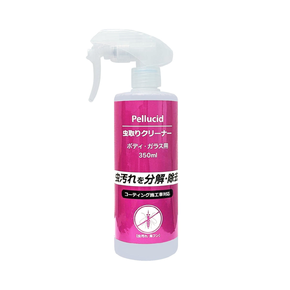 ペルシード 虫取りクリーナー 虫汚れに特化したクリーナー PCD-302