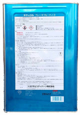 トヨタ　キャッスル　ブレーキフルード　J-3　DOT3　18L　V9220-0101