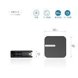 カシムラ USB充電＆同期ケーブル リール1.5m USB Type-C to C ブラック PD60W AJ-668