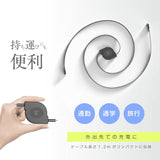 カシムラ USB充電＆同期ケーブル リール1.2m Type-C to C 巻き取り式 PD100W対応 ブラック AJ-678