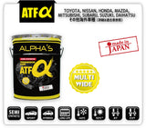 アルファス　ATフルード　ATFα　20L　一部CVTにも使用可能なマルチATF