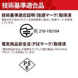 HORNET 加藤電機 ドーム型カメラ（200万画素） AI防犯カメラ 動体自動検知 自動追尾 9倍ズーム HC220DH
