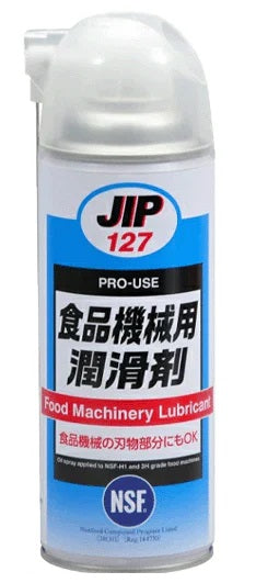 食品機械用潤滑剤 食品製造用機械の潤滑 食品切断用刃物部分の潤滑