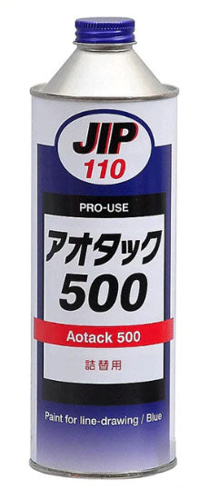 青タック500 精密、鮮明なケガキ