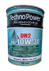 テクノパワー　ディーゼル車用オイル　DH-2　10W-30