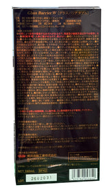 横浜油脂工業 Linda BF42 グラスバリアα ガラス系ボディコーティング剤 380ml（BF34後継品）