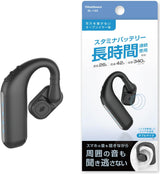 カシムラ ワイヤレスイヤホン オープンイヤー スタミナバッテリー＆ダブルマイク Bluetooth BL-143